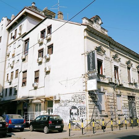 Happy Cat Old Town Hostel Belgrado Exterior foto
